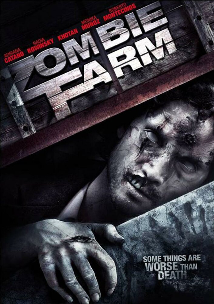 Ферма зомби (2009) постер