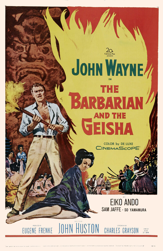 Варвар и гейша (1958) постер