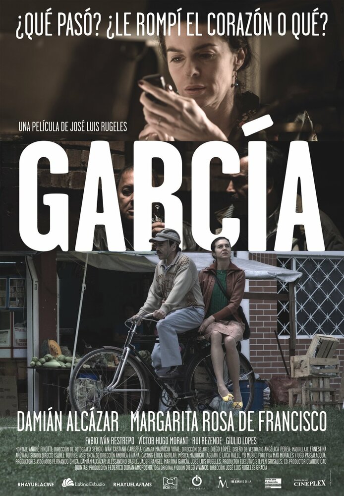 Гарсиа (2010) постер