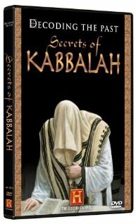 Decoding the Past: Secrets of Kabbalah (2006) постер