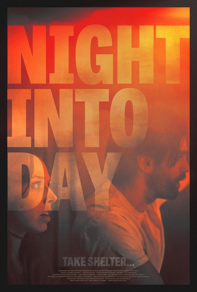 День сменяет ночь (2020) постер