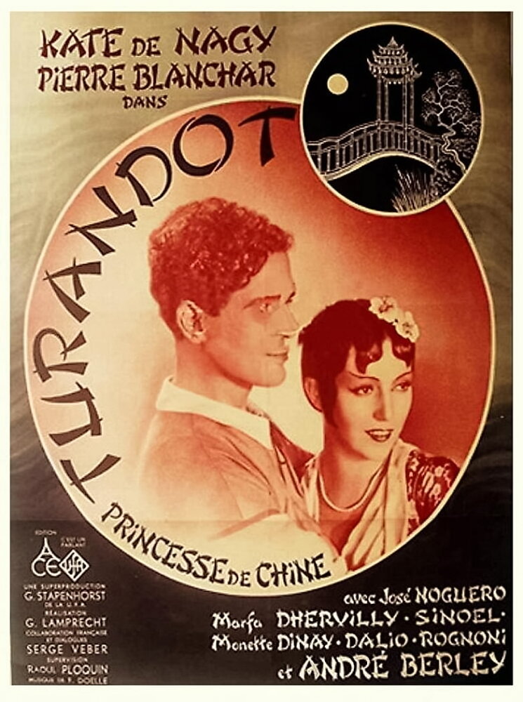 Турандот, принцесса Китая (1935) постер