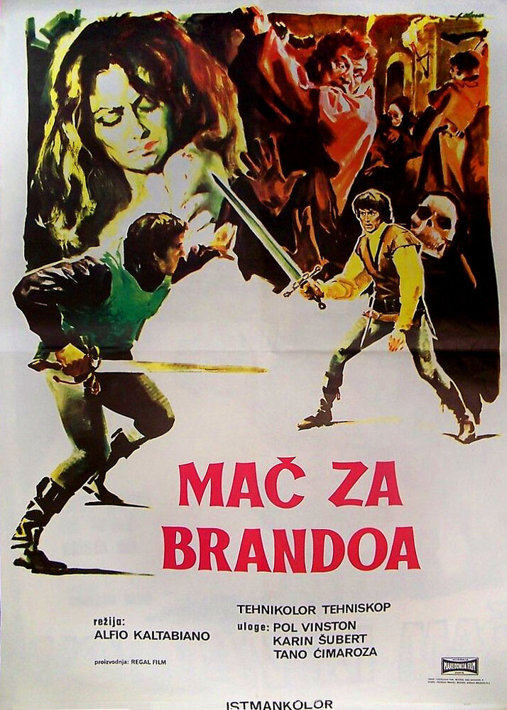 Меч для Брандо (1970) постер