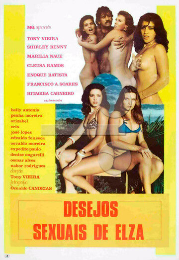 Сексуальные желания Эльзы (1982) постер