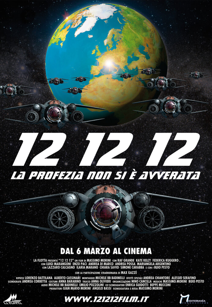 12 12 12 (2014) постер