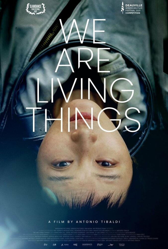 We Are Living Things (2021) постер