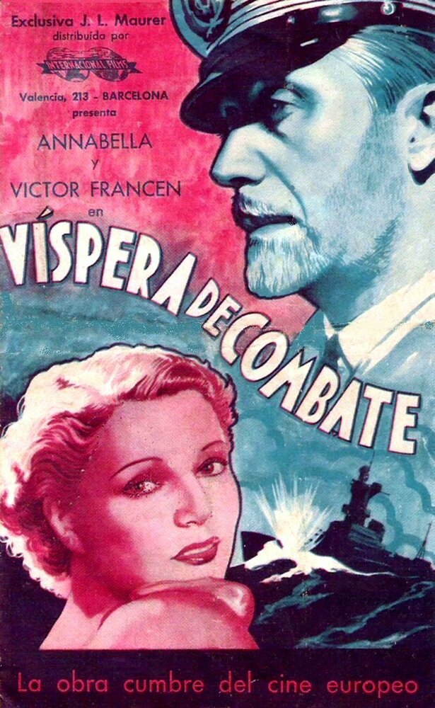 Вооруженная стража (1935) постер
