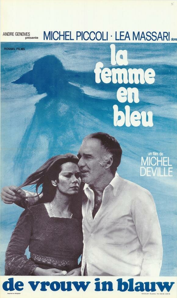 Женщина в голубом (1972) постер