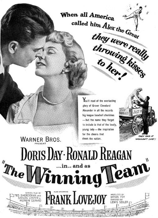 Команда-победитель (1952) постер