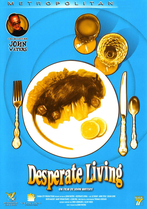 Жизнь в отчаянии (1977) постер