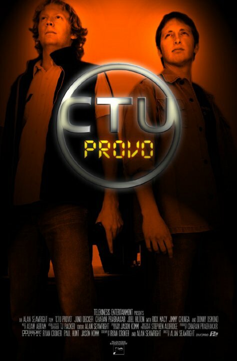 CTU: Provo (2008) постер