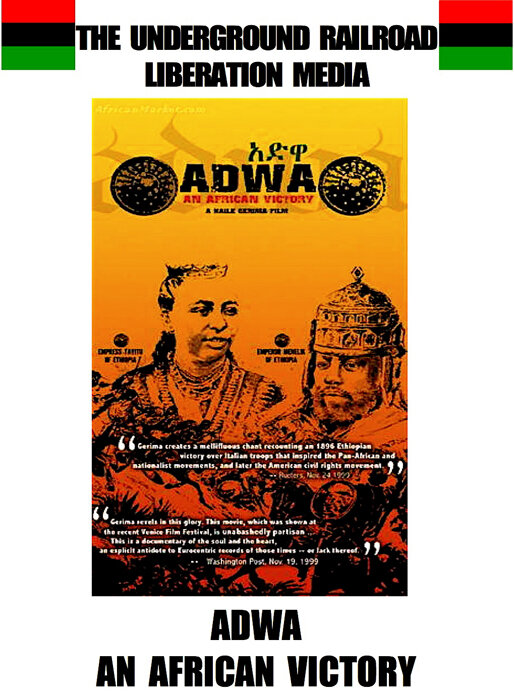 Adwa (1999) постер