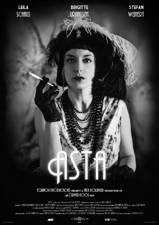 Asta (2014) постер