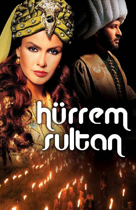 Хюррем Султан (2003) постер