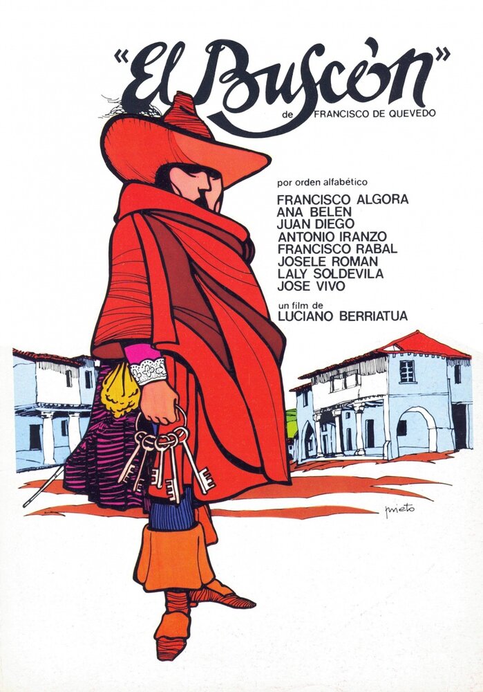 Пройдоха (1979) постер