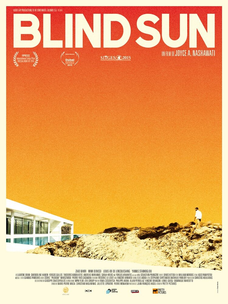 Blind Sun (2015) постер