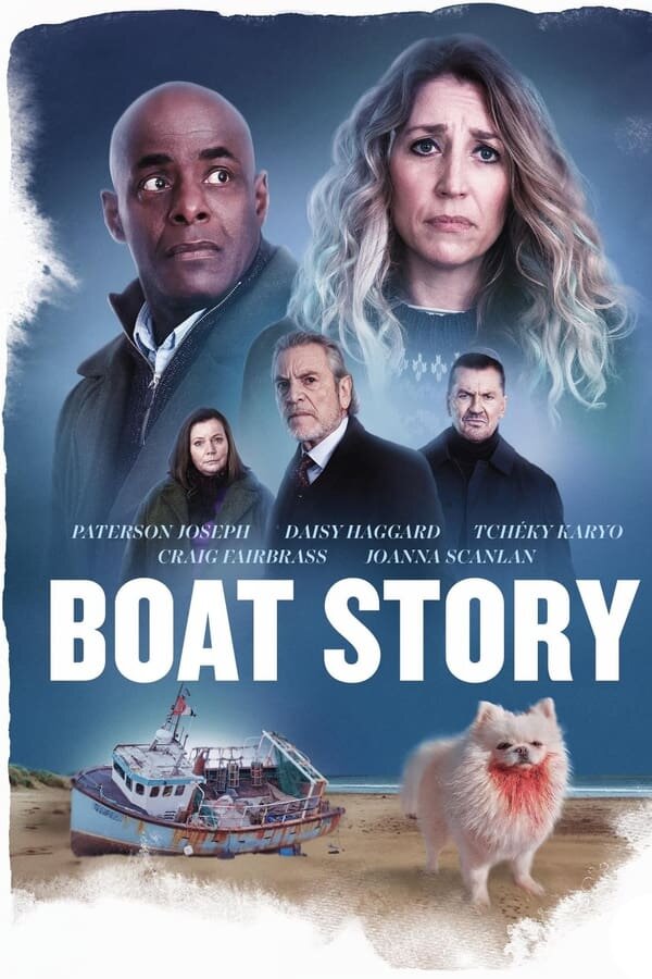 История с лодкой (2023) постер
