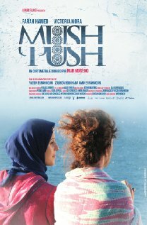 Mushpush (2011) постер