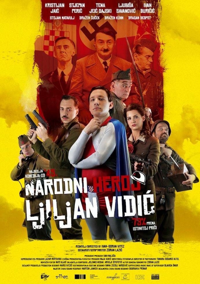 Народный герой Лилиан Видич (2015) постер
