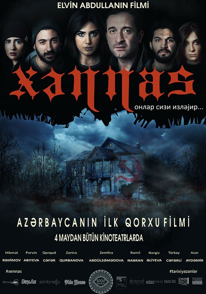 Khennas (2018) постер