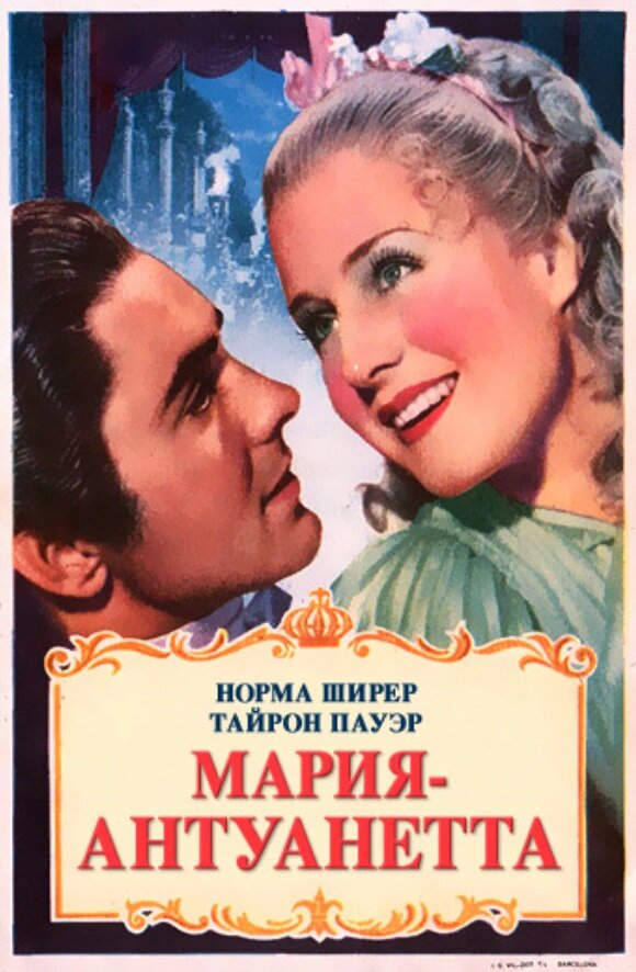 Мария-Антуанетта (1938) постер
