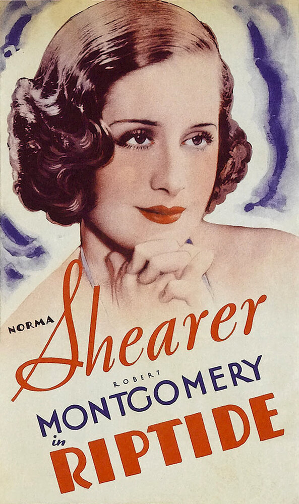 Быстрина (1934) постер