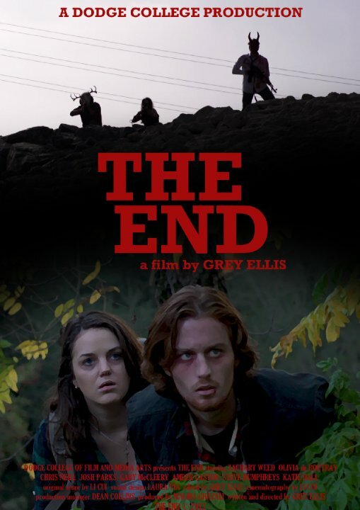 The End (2013) постер