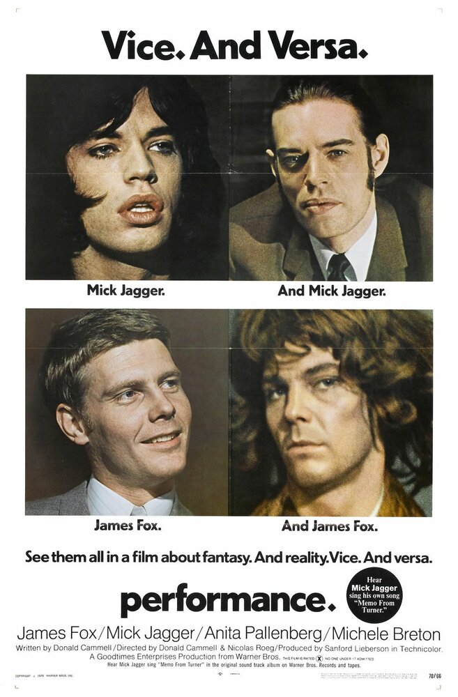 Представление (1970) постер