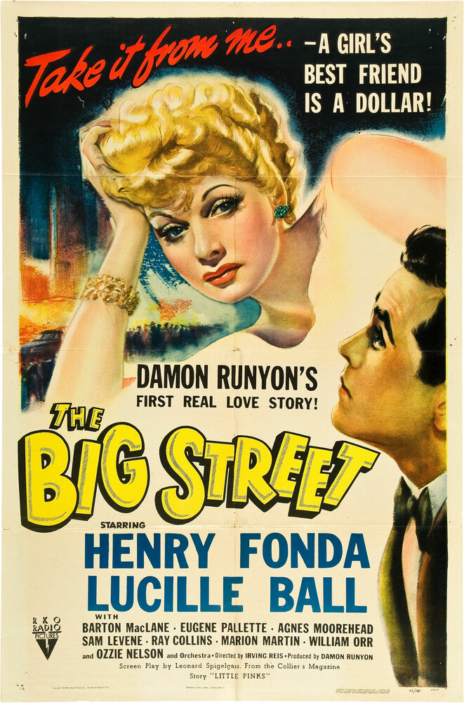 Большая улица (1942) постер