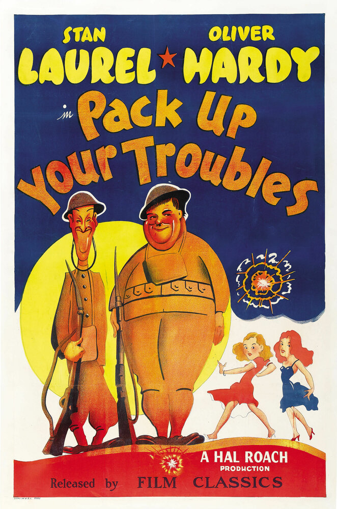 Кончай свои проблемы (1932) постер