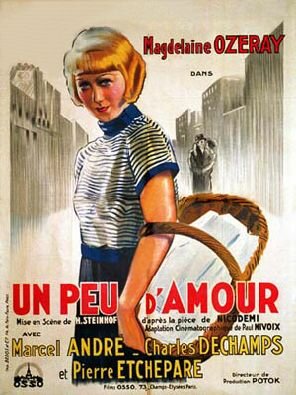 Немного любви (1932) постер