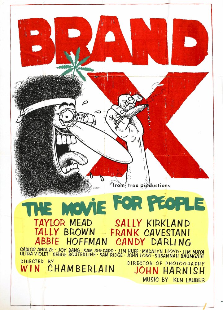Brand X (1970) постер