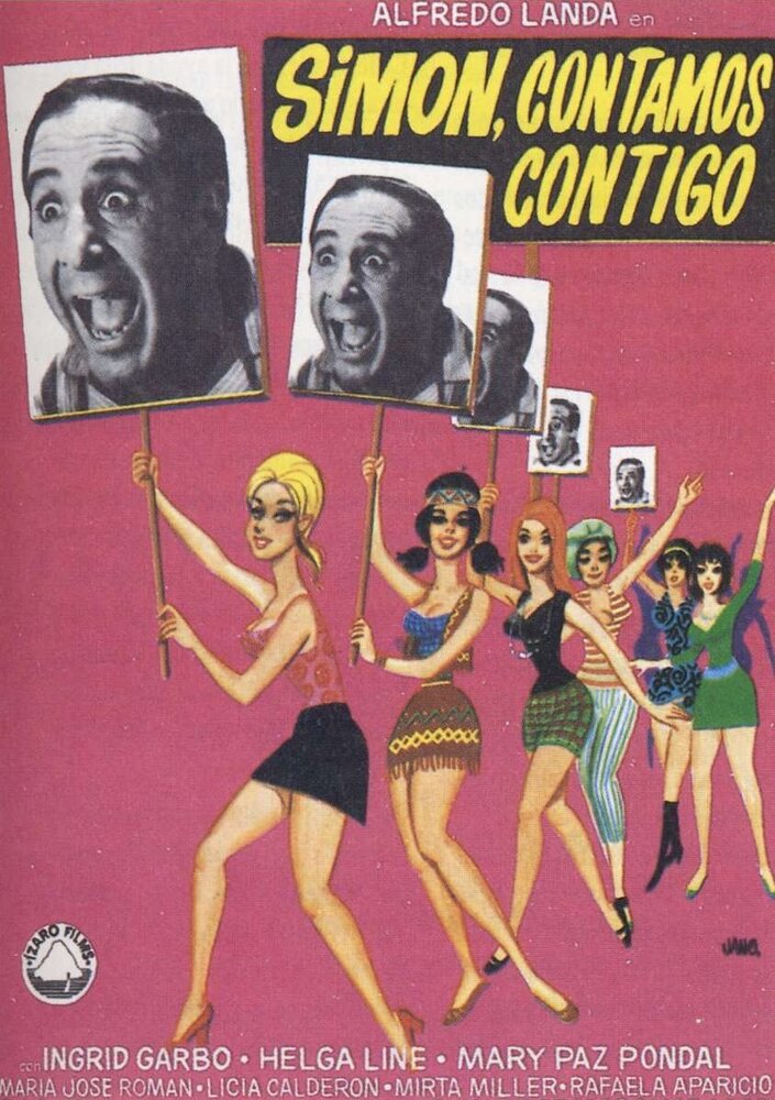 Simón, contamos contigo (1971) постер