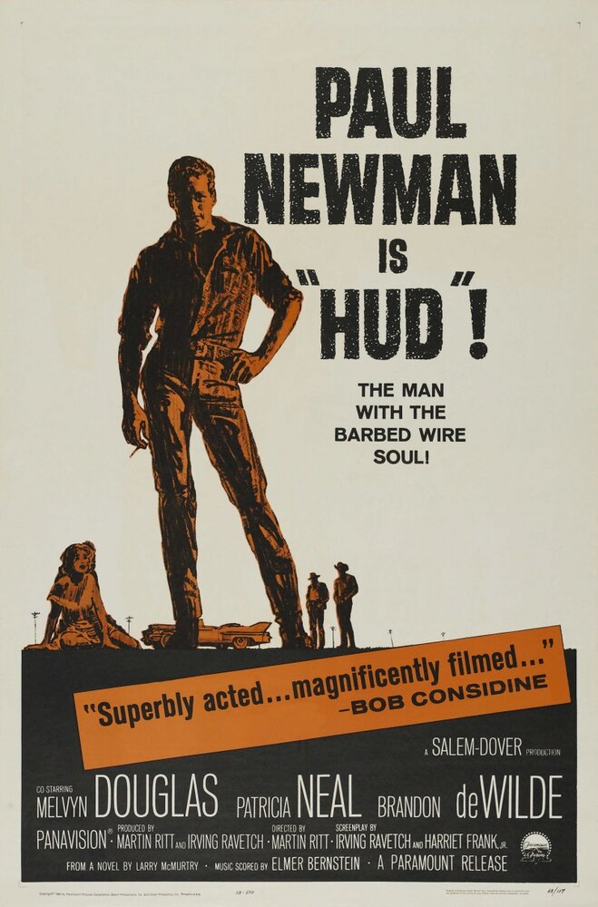 Хад (1962) постер