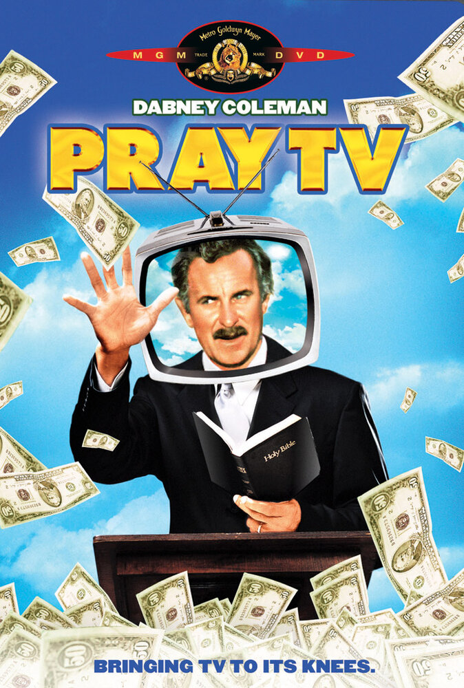 Pray TV (1980) постер