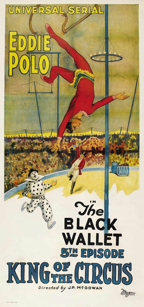 Король цирка (1920) постер
