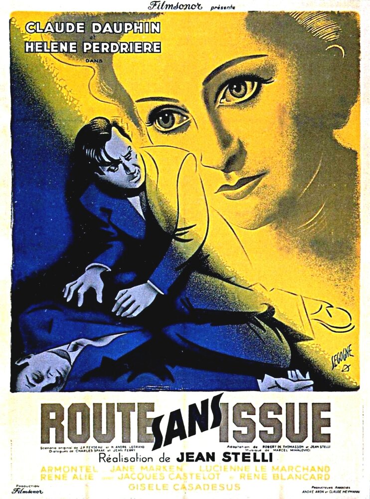 Бесконечная дорога (1948) постер