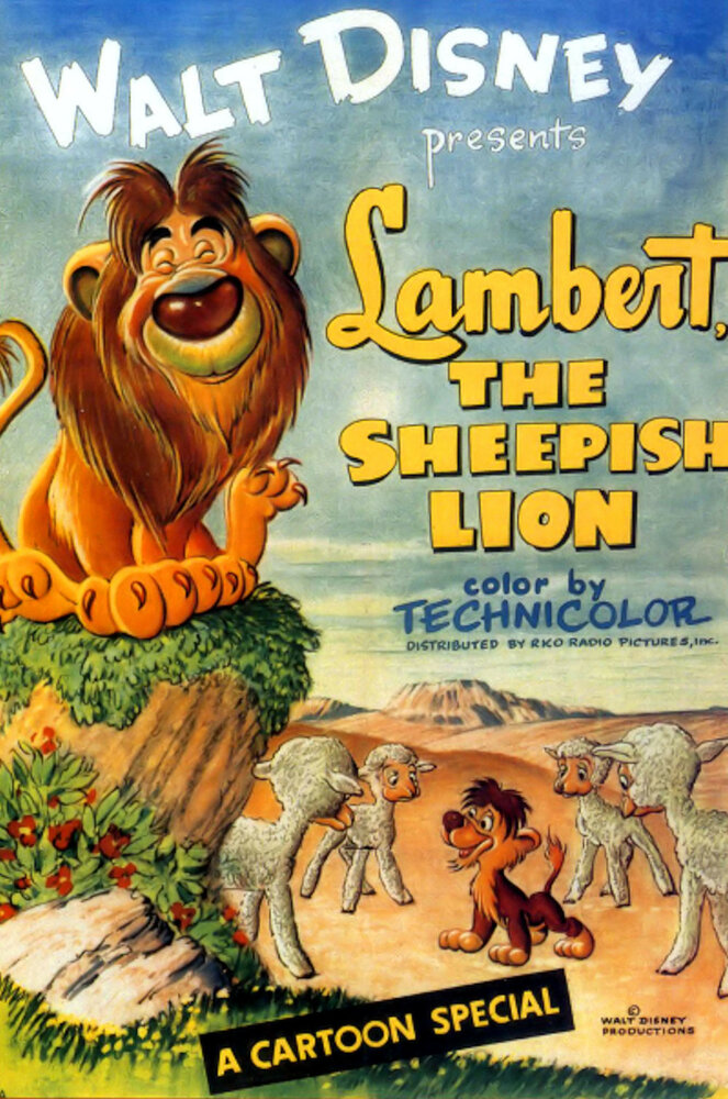 Кроткий лев (1952) постер