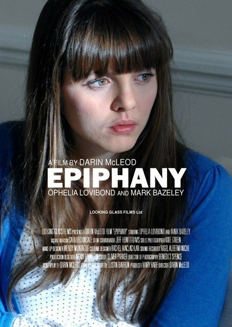 Epiphany (2012) постер