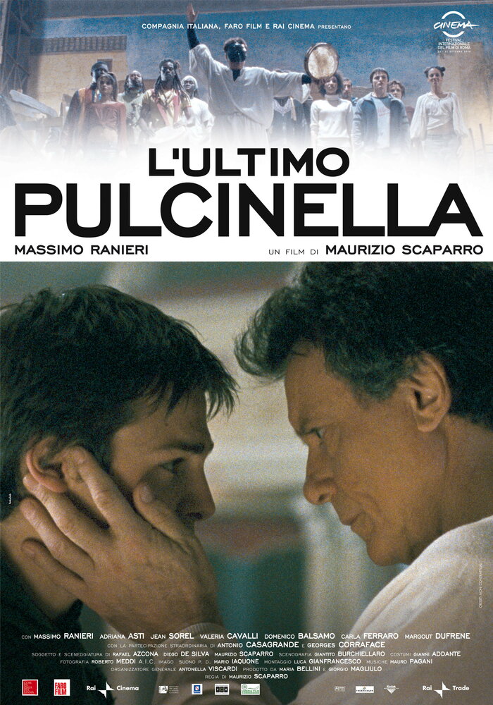 Последний Пульчинелла (2008) постер