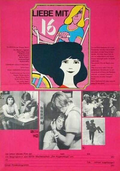 Любовь в шестнадцать лет (1974) постер