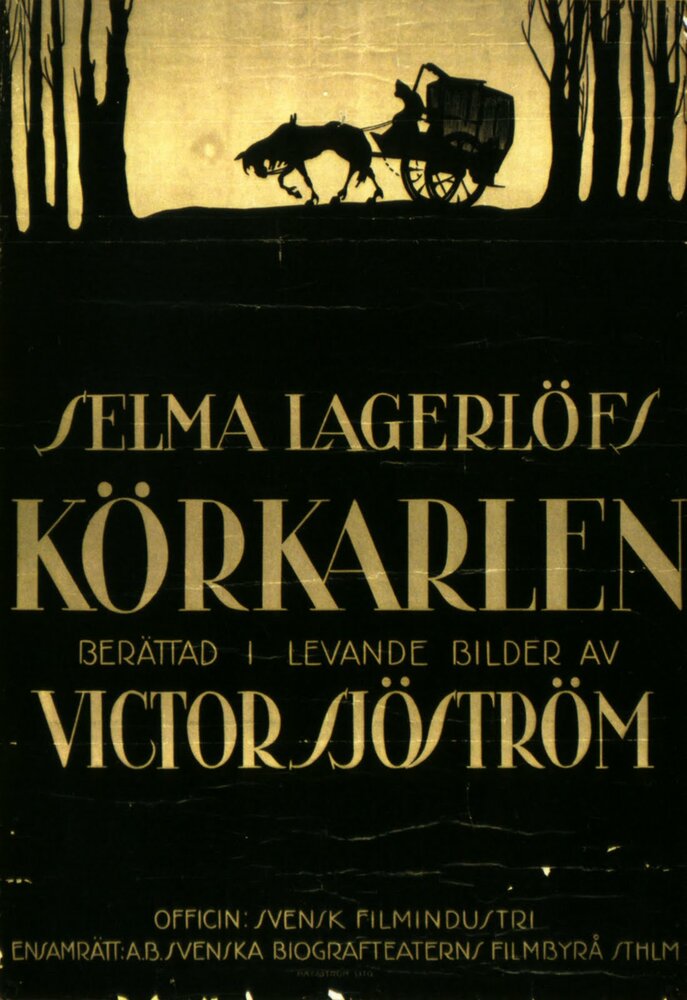 Возница (1920) постер