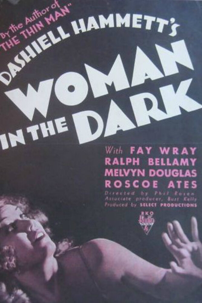 Женщина в темноте (1934) постер