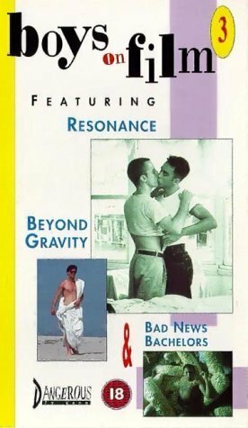 Beyond Gravity (1989) постер
