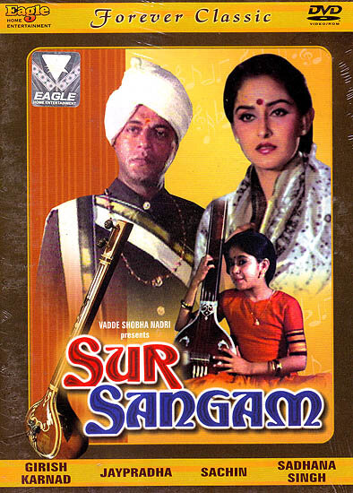 Sur Sangam (1985) постер