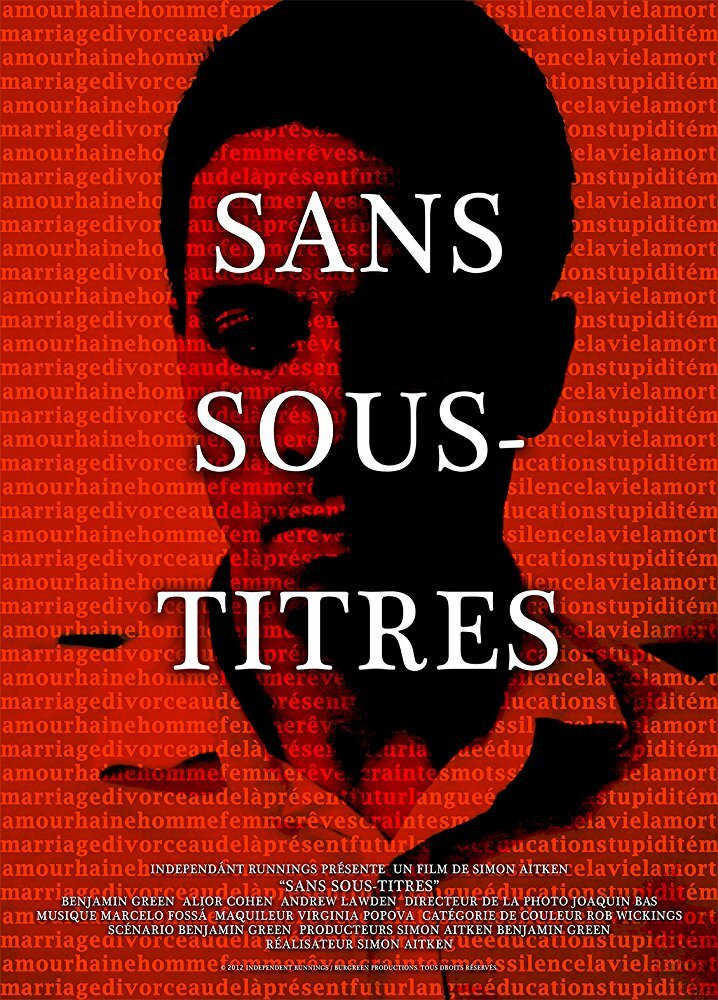 Sans Sous-Titres (2012) постер