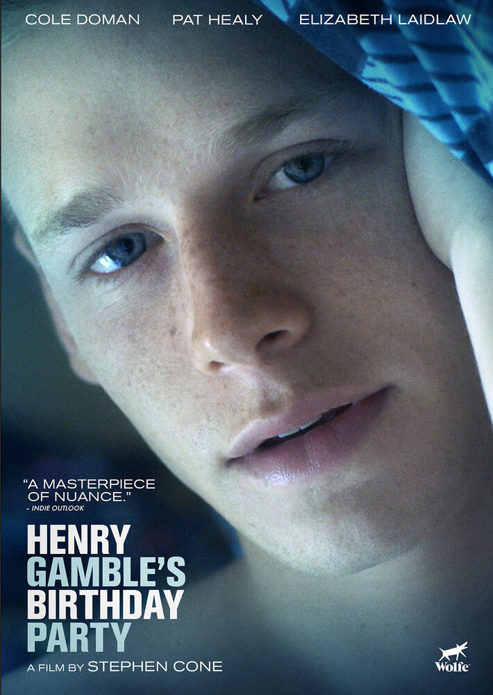 День рождения Генри Гэмбла (2015) постер