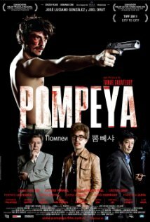 Помпеи (2010) постер