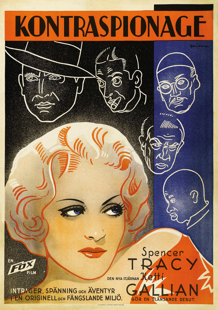 Мэри Галант (1934) постер