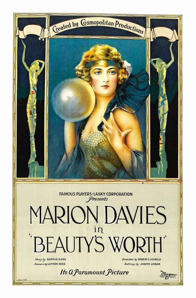 Цена красоты (1922) постер
